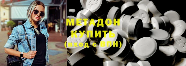 кокаин премиум Нягань