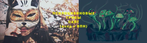 кокаин премиум Нягань