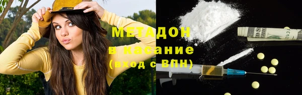 сатива Новокубанск