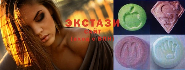 мескалин Няндома