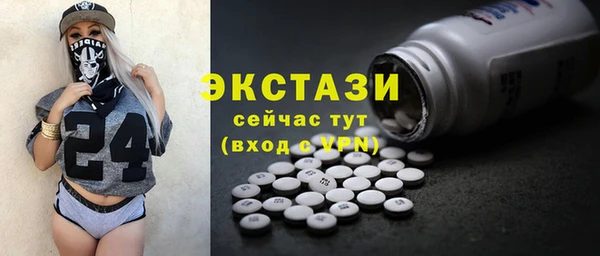 a pvp Новозыбков
