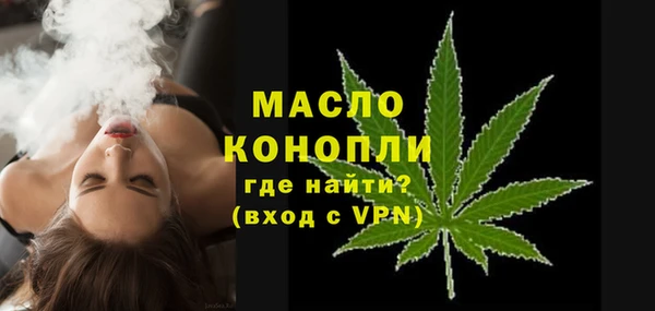 крисы Нязепетровск