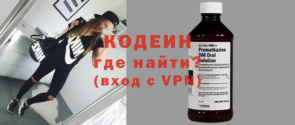 сатива Новокубанск