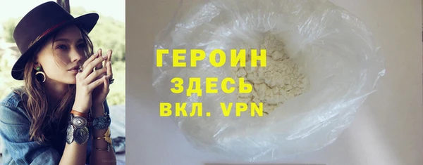 крисы Нязепетровск
