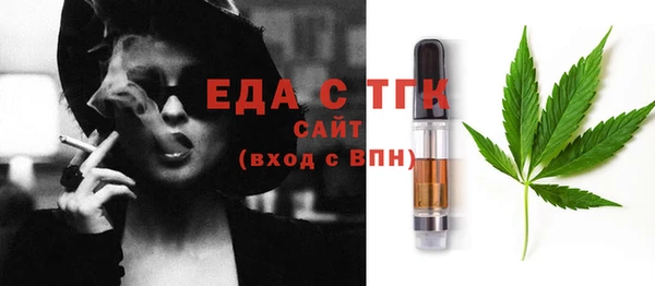 кокаин премиум Нягань