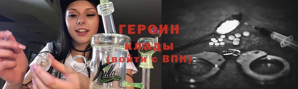 кокаин премиум Нягань
