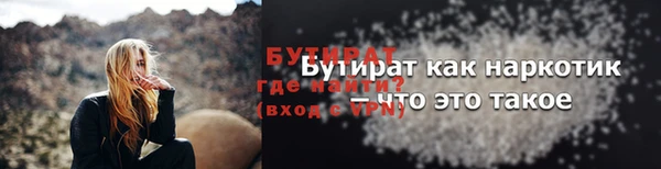 a pvp Новозыбков