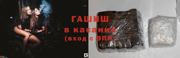 мескалин Няндома