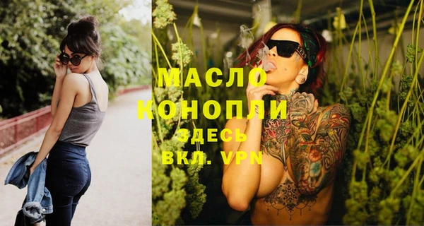 крисы Нязепетровск