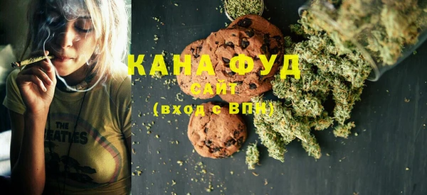 кокаин премиум Нягань