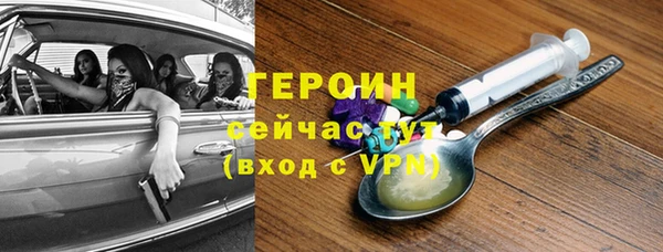 кокаин премиум Нягань