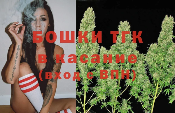 мескалин Няндома