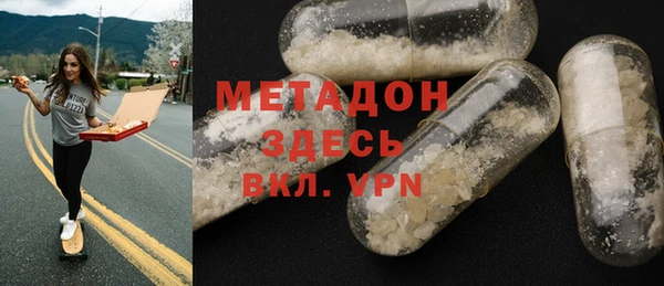 a pvp Новозыбков