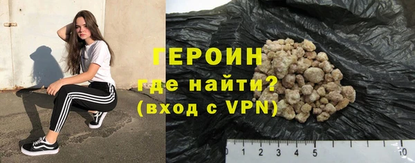 марихуана Новодвинск