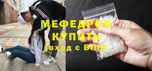 кокаин премиум Нягань