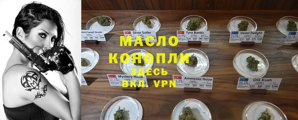 кокаин премиум Нягань