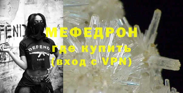 кокаин премиум Нягань
