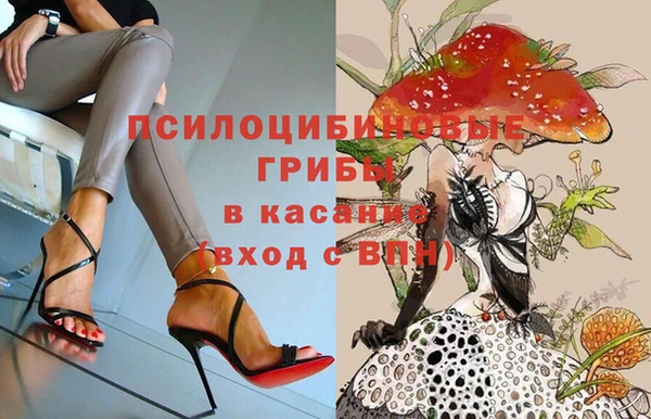 кокаин премиум Нягань