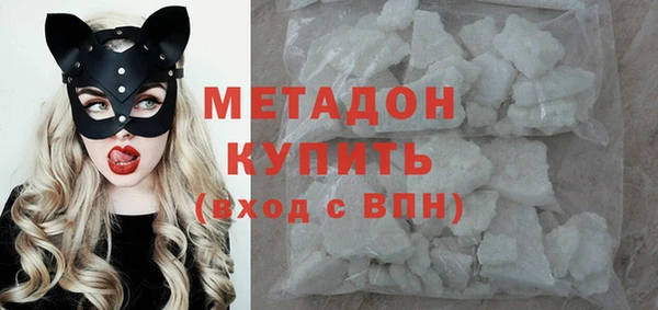 крисы Нязепетровск